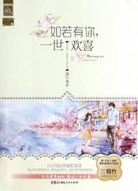 打屁股视频女孩趴着