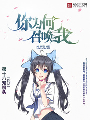 红房子游戏
