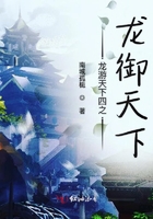 浪荡女天天不停挨CAO日常视