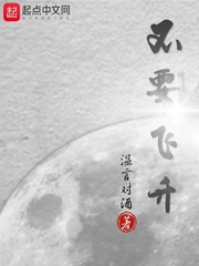 我和校花初尝禁果