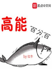 车后车座的疯狂的做的视频