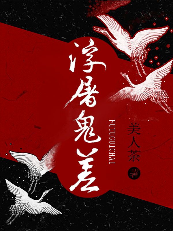 发财情侣头像