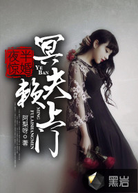 黄昏时见你