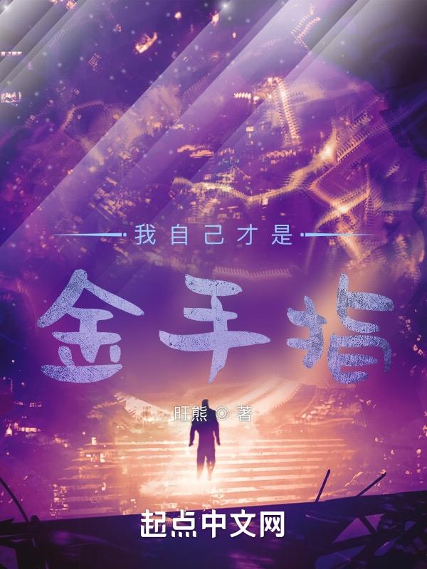 春秋战国名将
