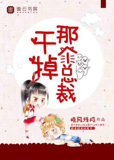 岛国视频在线观看