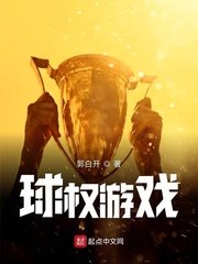 国产肥熟老胖女