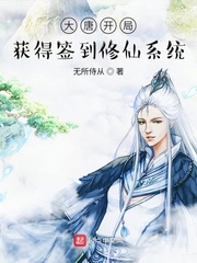 班主任穿白丝袜夹我免费视频