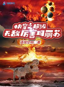 又见山里红简谱