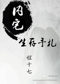 快看66