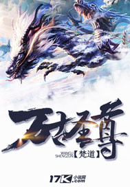 魔界骑士2