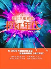 人人bt