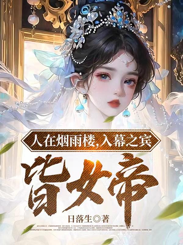 韩剧电影