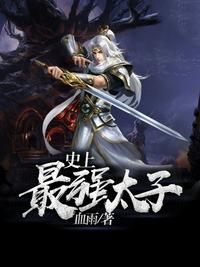 十七岁的天空