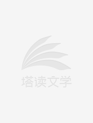 寄生虫电影在线看