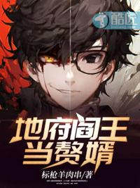 新三国赵云