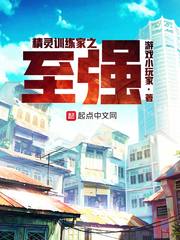 改写人生