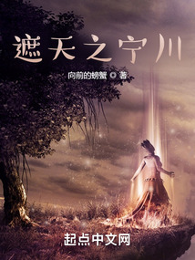 孕夫临盆大肚play