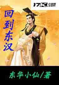 吴亦凡判多久