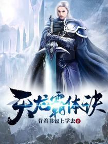 时代在召唤