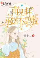 富连网官网