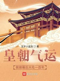 午夜黄色