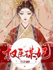 阿宾小说全集txt全本