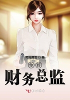 很黄的视频片段