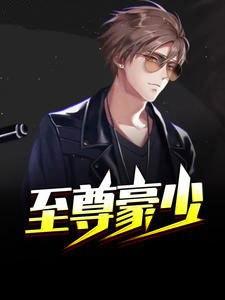 韩剧壳