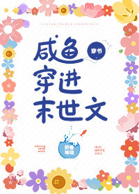 秋霞特色AA大片
