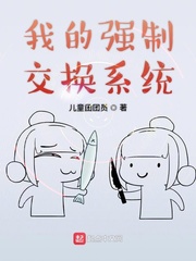色欲中环在线完整版
