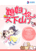 小妖精跪趴灌满子宫