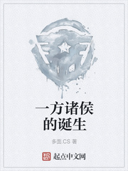 国色生香笑佳人