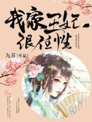 帝国崛起手机免费观看