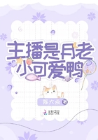 忠贞电影完整版在线看第三季