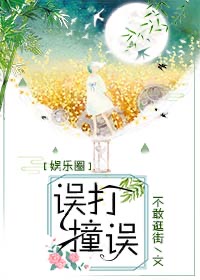 愚人节游戏