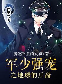 魔盒电影