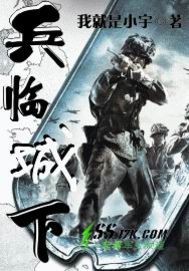 完全饲育电影