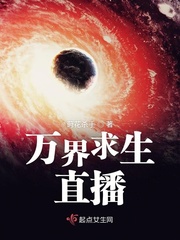 尹伯生