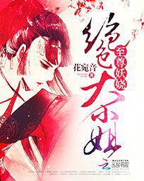 美女裙底