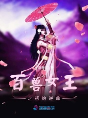 女人吃男人精子图片