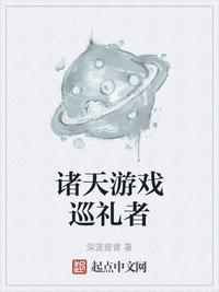 穿成已怀孕的恶毒男配推荐