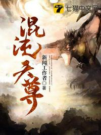 重生七零小媳妇