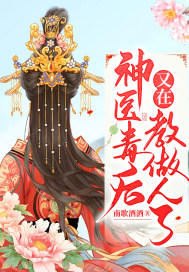 乐言包子