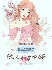 王者荣耀貂蝉被出水视频