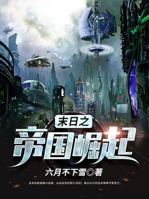 男得有情郎