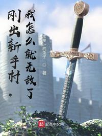 青青草公开视频