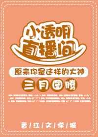 车宝贝