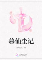 剑三同人