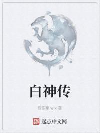 宋辞霍慕沉