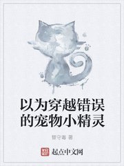 电影游侠完整版